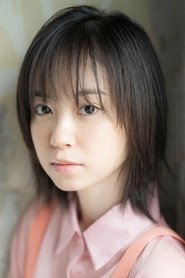 Ảnh diễn viên Kyoka Shibata