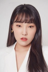 Ảnh diễn viên Lee Eun-ji