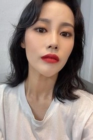 Ảnh diễn viên Lee Hye-ji