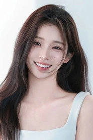 Ảnh diễn viên Lee Si-woo