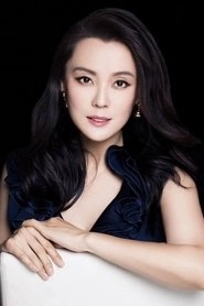 Ảnh diễn viên Liang Aiqi