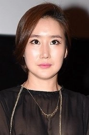 Ảnh diễn viên Lim Ji-yeong