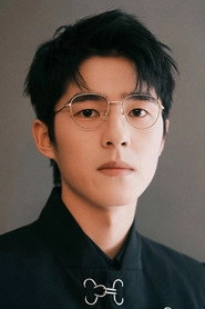 Ảnh diễn viên Liu Haoran