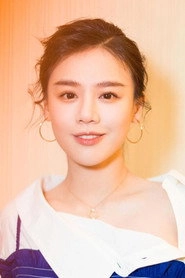 Ảnh diễn viên Ma Sichun