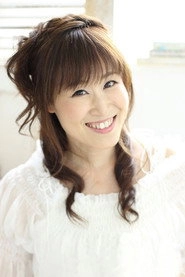 Ảnh diễn viên Makiko Ohmoto