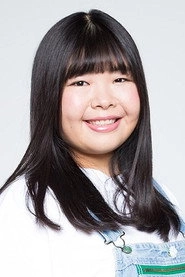 Ảnh diễn viên Marina Mizushima