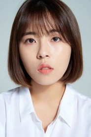 Ảnh diễn viên Min Do-hee