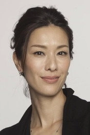 Ảnh diễn viên Mirai Yamamoto