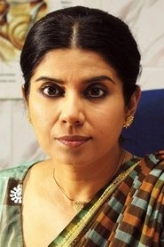 Ảnh diễn viên Mita Vashisht