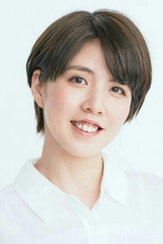 Ảnh diễn viên Nina Tamaki
