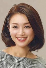 Ảnh diễn viên Noriko Sakai