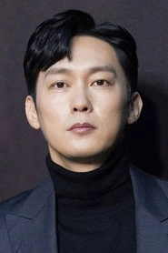 Ảnh diễn viên Park Byung-eun