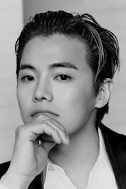 Ảnh diễn viên Park Eun-seok