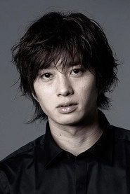 Ảnh diễn viên Ryo Tajima