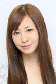Ảnh diễn viên Sayuri Iwata