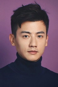 Ảnh diễn viên Shi An