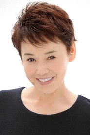 Ảnh diễn viên Shinobu Otake