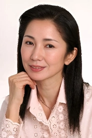 Ảnh diễn viên Shinobu Yuki