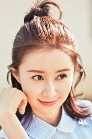 Ảnh diễn viên Shu Chang