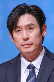 Ảnh diễn viên Sul Kyung-gu
