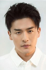 Ảnh diễn viên Sun Yizhou