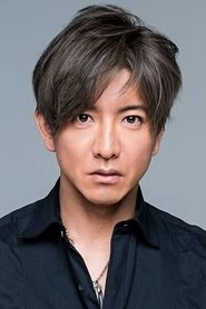 Ảnh diễn viên Takuya Kimura
