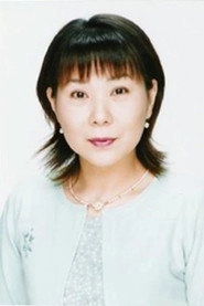 Ảnh diễn viên Tamao Hayashi