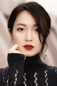 Ảnh diễn viên Thái Khiết