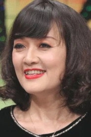 Ảnh diễn viên Vân Dung