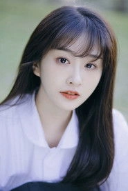 Ảnh diễn viên Wang Qian Guo