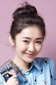 Ảnh diễn viên Wu Enxuan