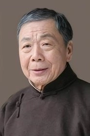 Ảnh diễn viên Wu Ma