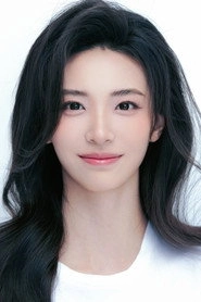 Ảnh diễn viên Xu Zixuan