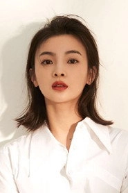 Ảnh diễn viên Yang Xing