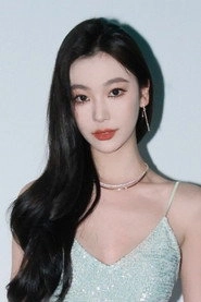 Ảnh diễn viên Yi Mengling