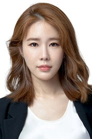 Ảnh diễn viên Yoo In-na