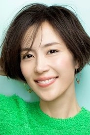 Ảnh diễn viên Yoshino Kimura
