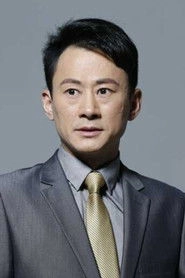 Ảnh diễn viên Yuan Yulong
