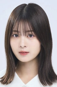 Ảnh diễn viên Yuna Hoshino