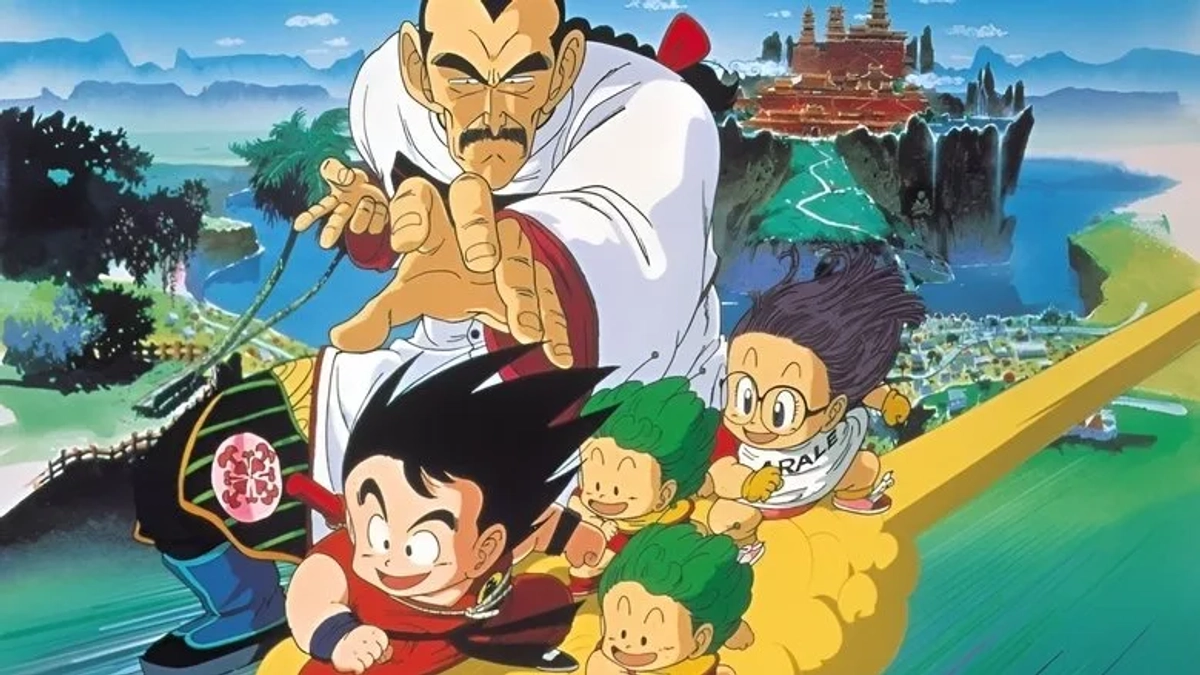 7 Viên Ngọc Rồng: Hành Trình Kỳ Diệu / Bảy Viên Ngọc Rồng: Cuộc Phiêu Lưu Huyền Bí (Dragon Ball: Mystical Adventure)
