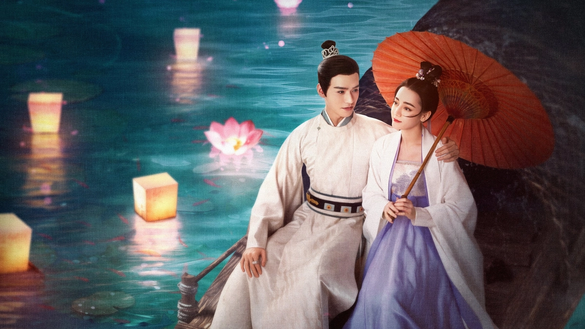 An Lạc Truyện (The Legend Of Anle)