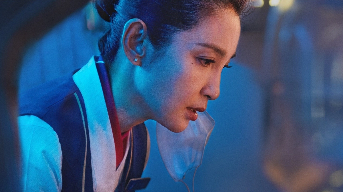 Anh Hùng Đời Thường (Bình Phàm Anh Hùng) (Ordinary Hero)