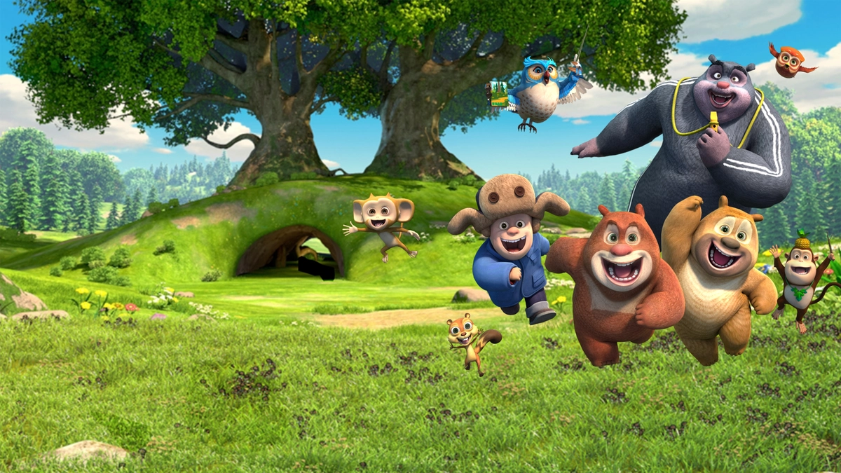 Boonie: Những Chú Gấu Tí Hon (Phần 1) (Boonie Cubs (Season 1))