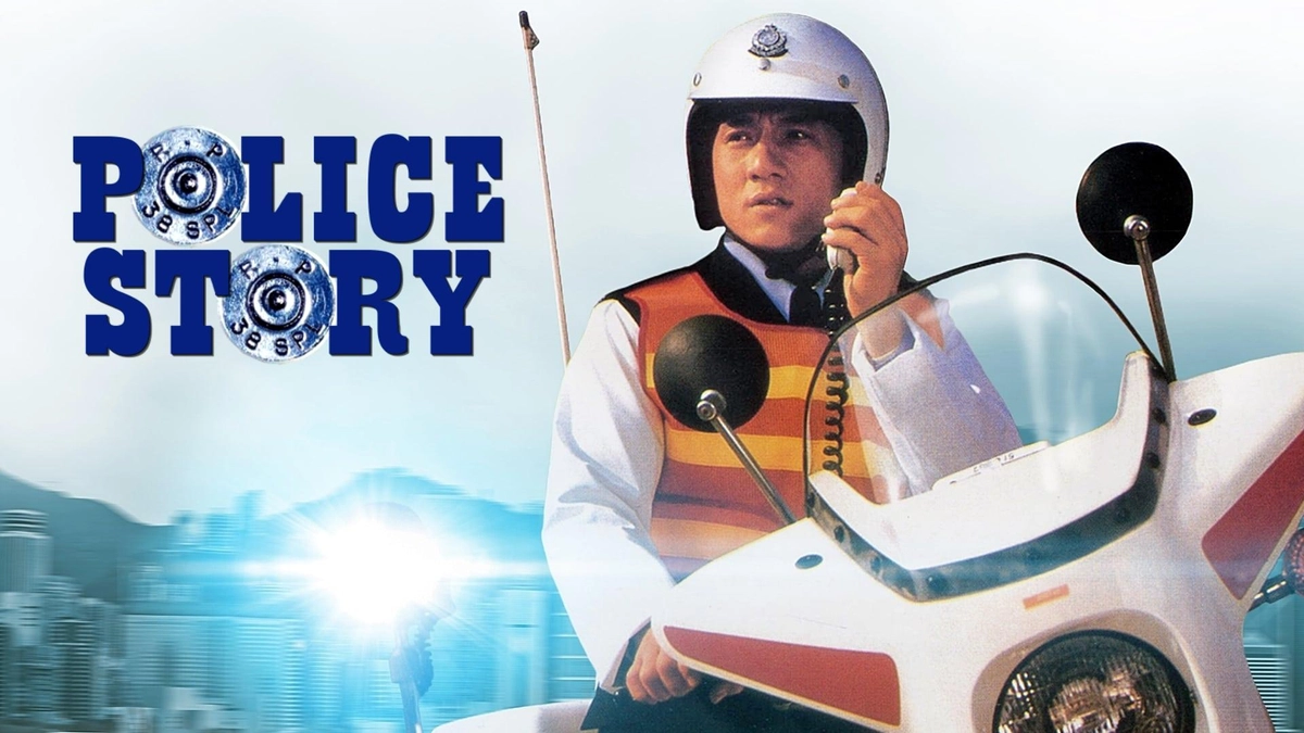 Câu Chuyện Cảnh Sát (Police Story)