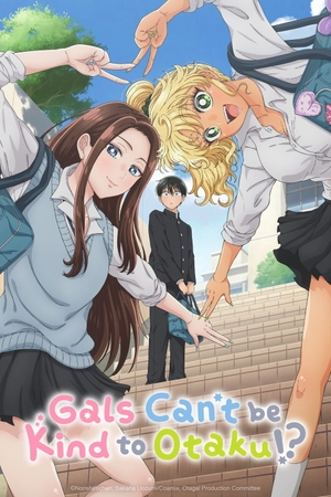 Chàng Otaku Và Hai Nàng Gal Bí Ẩn