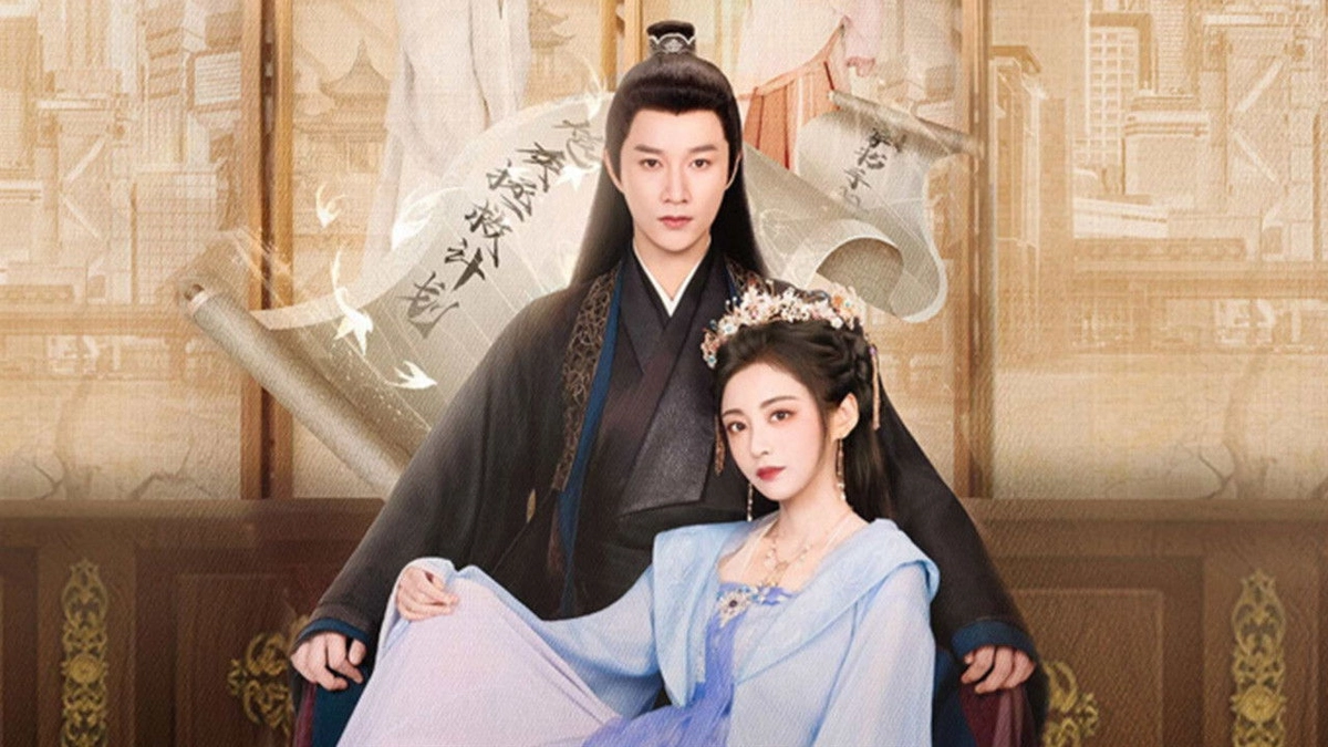 Công Chúa Điện Hạ Cơ Trí (The Royal Highness Of The Princess)
