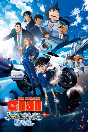 Điện Ảnh Conan 29 - Thiên Thần Sa Ngã Trên Xa Lộ