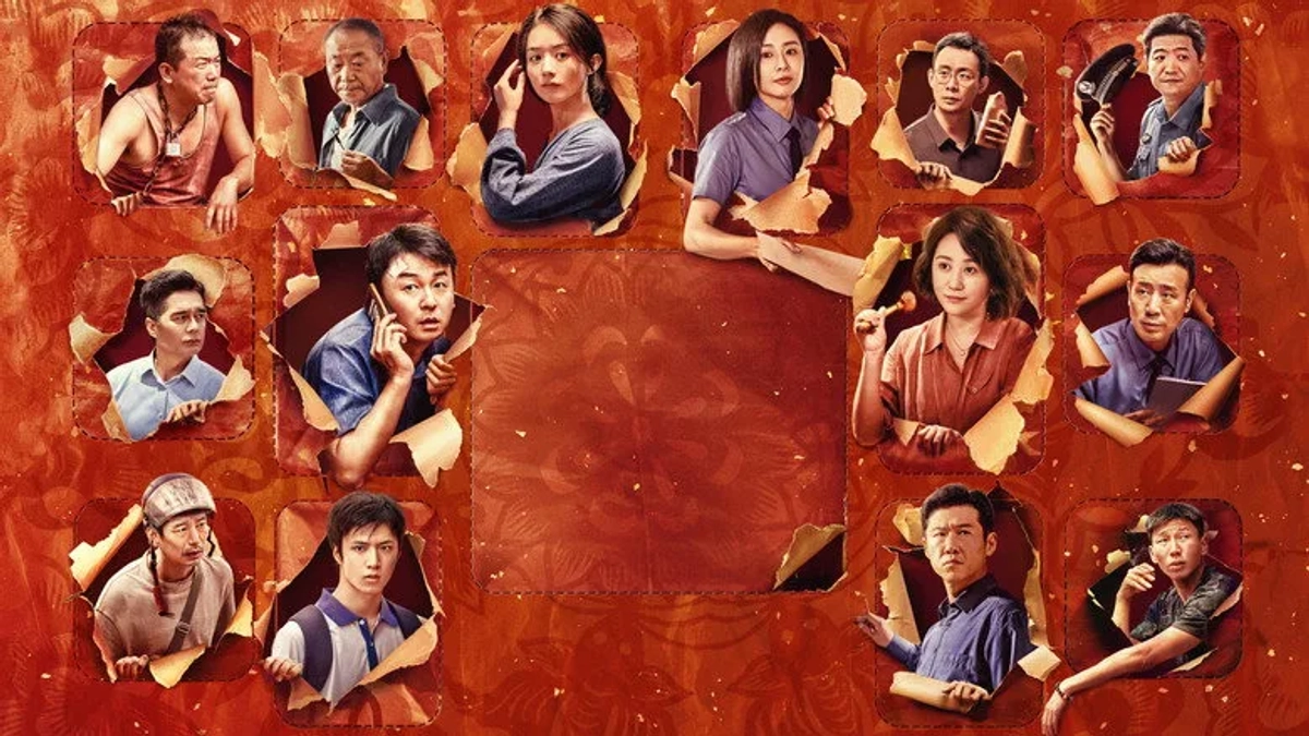 Điều 20 (Chính Đáng Phòng Vệ) (Article 20)