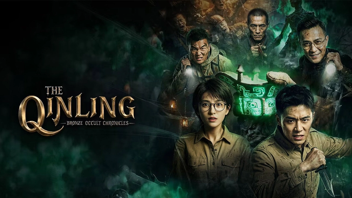 Ghi Chép Kỳ Dị Thanh Đồng Tần Lĩnh (The Qinling Bronze Occult Chronicles)