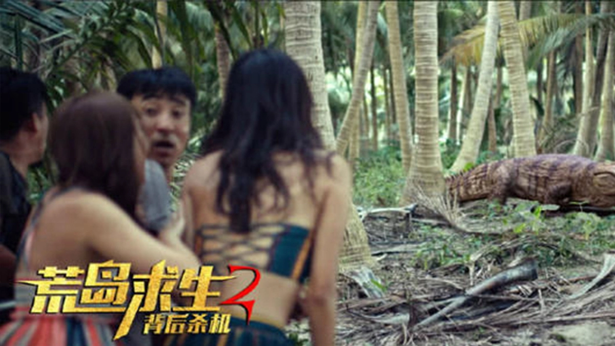 Hoang Đảo Cầu Sinh 2: Sát Cơ Sau Lưng (Desert Island Survival 2: Behind The Murder (Stranded Deep 2: Murder In The Rear))
